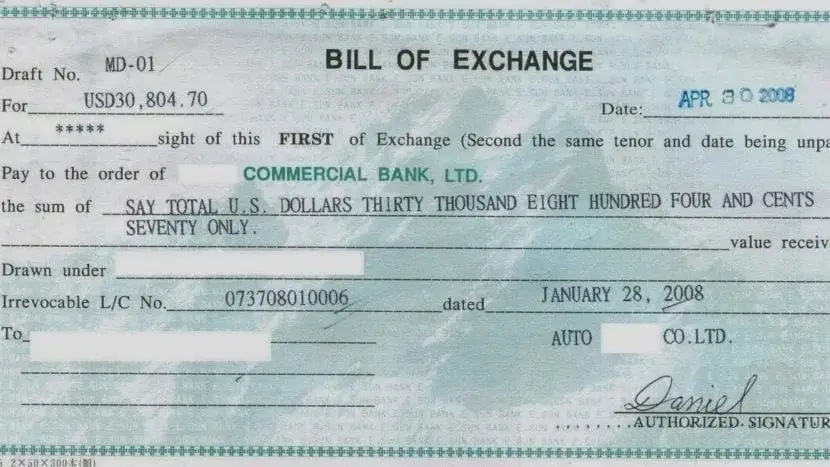 international-bill-of-exchange-iboe-in-finance-bank-instrument